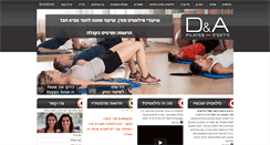 Desktop Screenshot of da-pilates.co.il